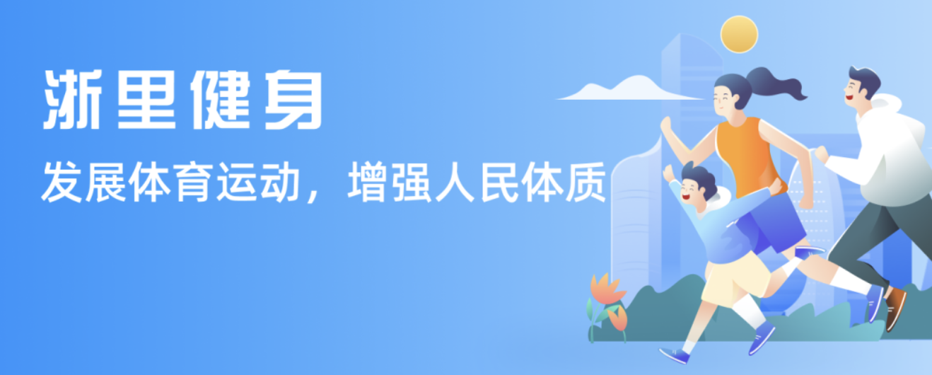 卡戴珊和东